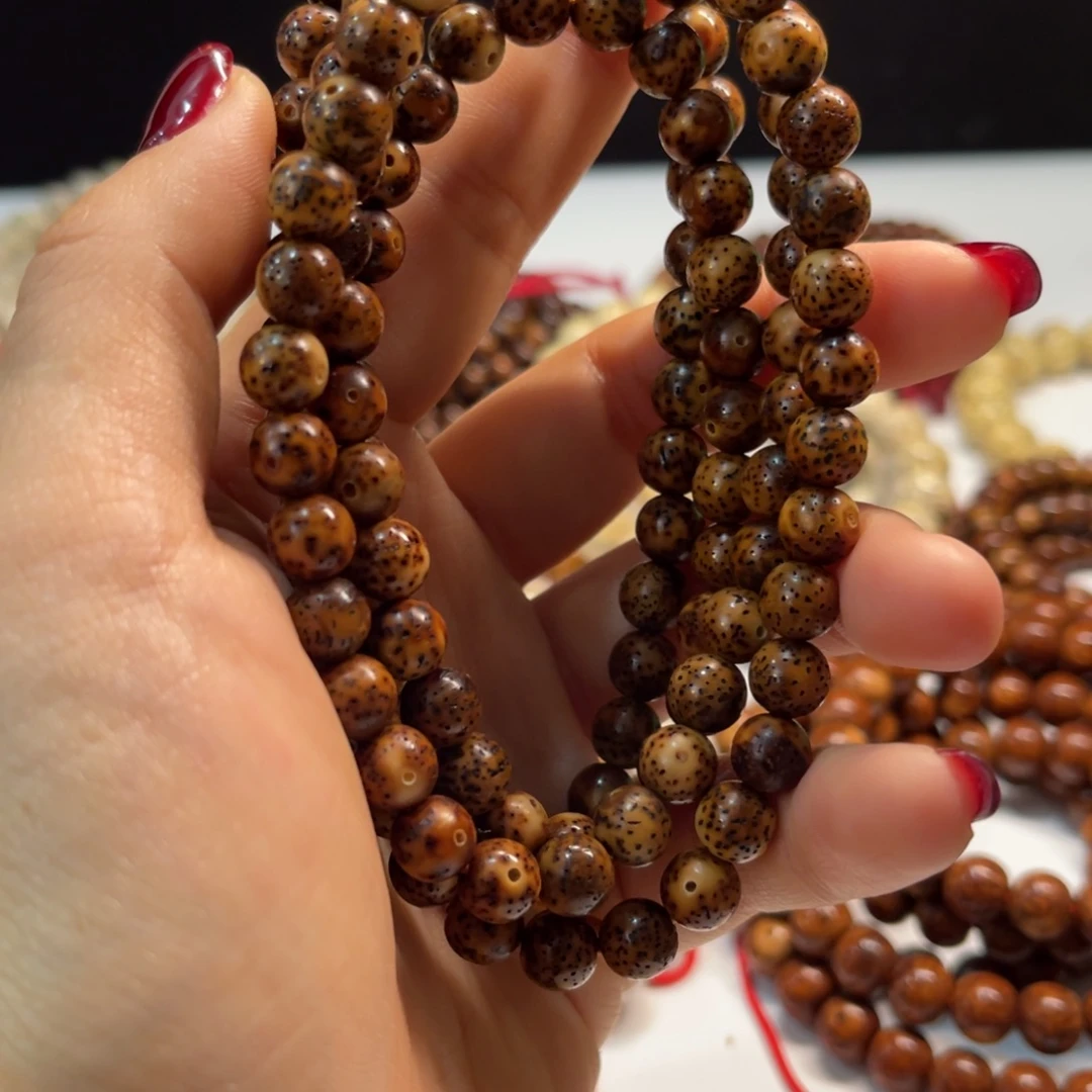 吊坠星月菩提8圆珠陈籽