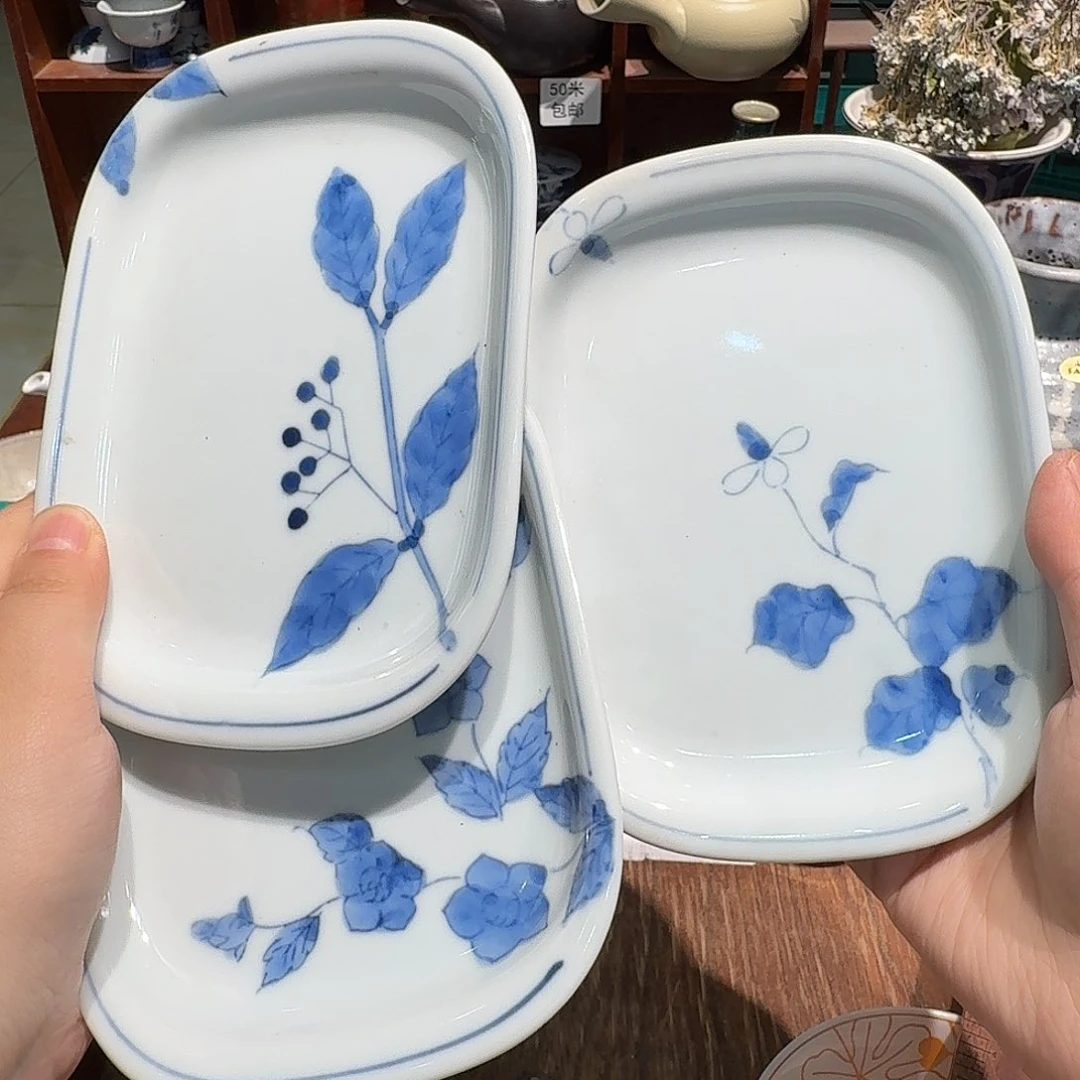 瓷片50包邮中古品非全新