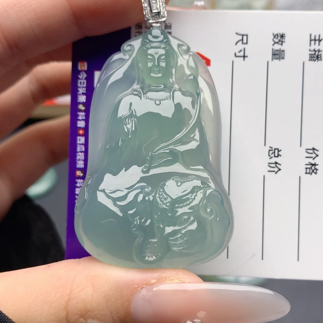 佛***爷翡翠18K金镶嵌颈饰普贤菩萨