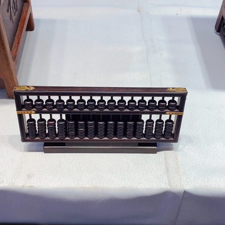 七***…木木木木木木木木木木