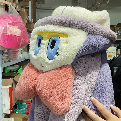 小码紫色睡衣到手一套