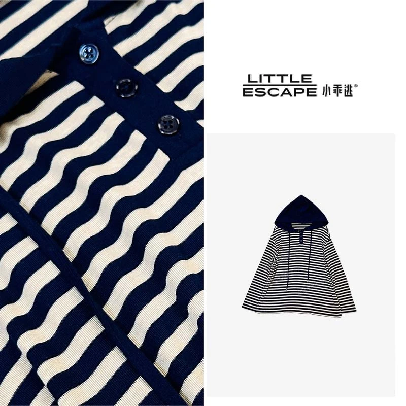 小乖逃X休闲卡其T恤条纹长袖卡其藏蓝条纹连帽宽松慵长袖F99035
