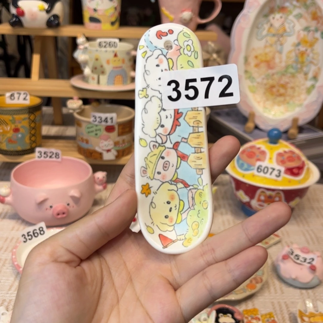 小***果瓷片3572哈哈哈哈哈哈哈哈