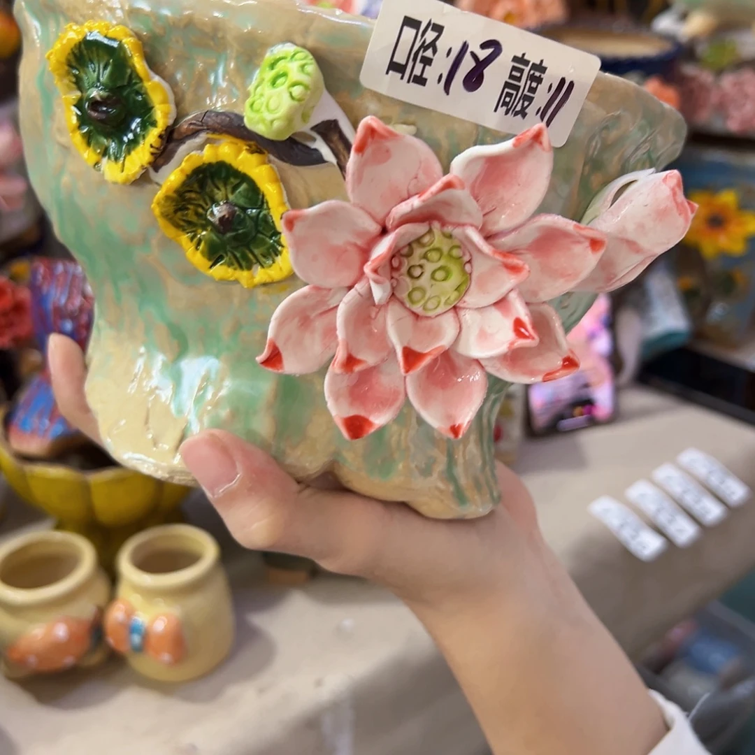 满18.8米包邮发货