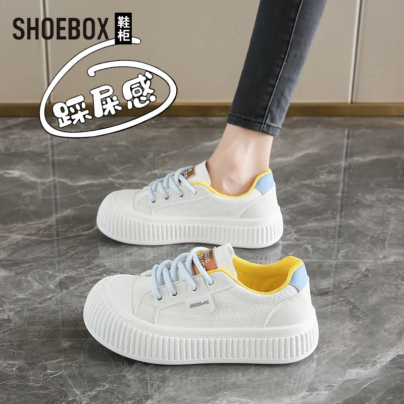 SHOEBOX鞋柜踩屎感小白鞋女2025秋季新款时尚百搭厚底运动鞋