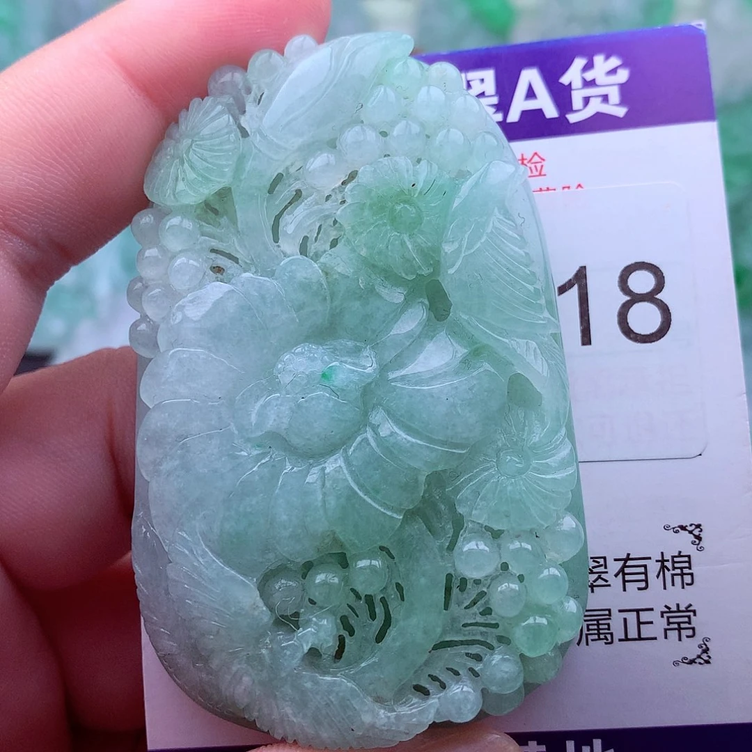 翡翠未镶嵌吊坠(不含链)