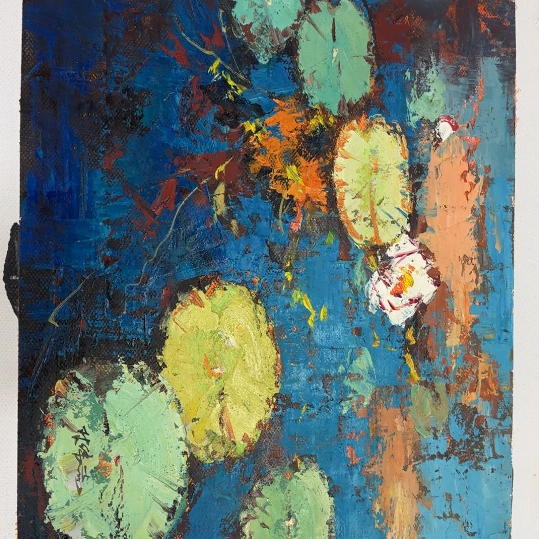 油画加油加油努力加油加油