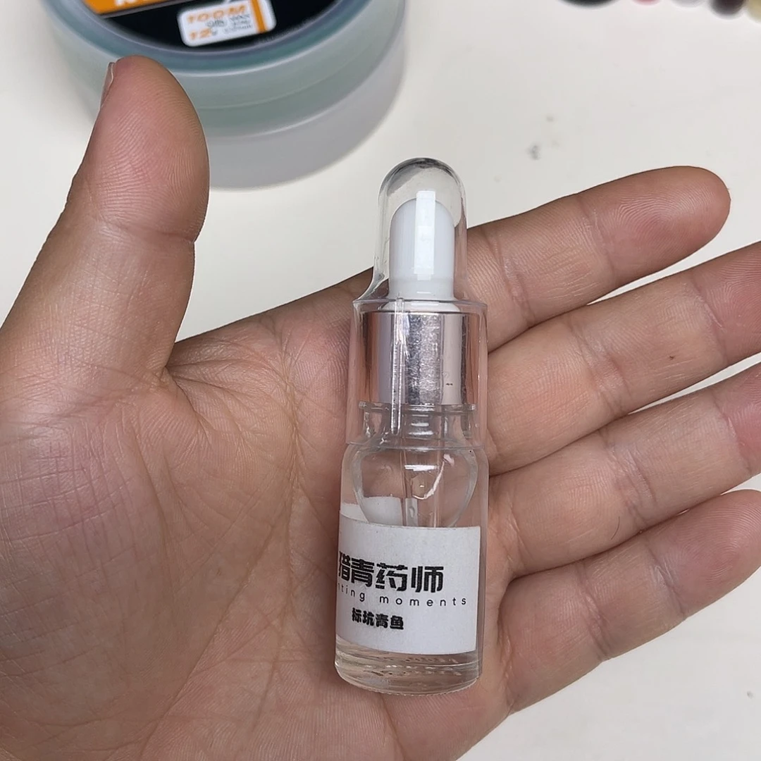A1无色透明液体20ml