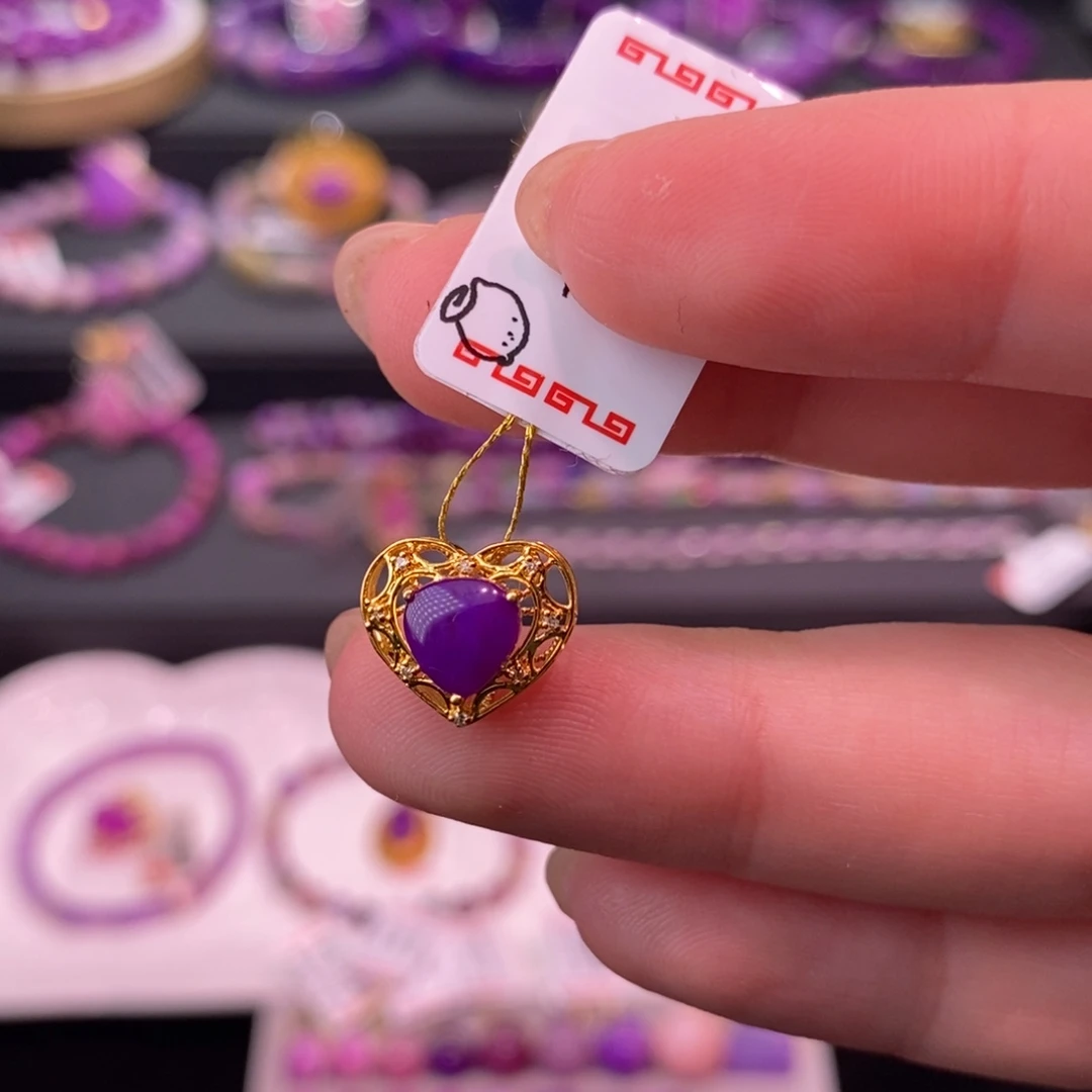 苏纪石（舒俱来）18K金镶嵌吊坠(不含链)