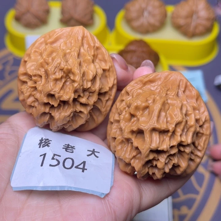 文玩核桃把件帝王46.1504