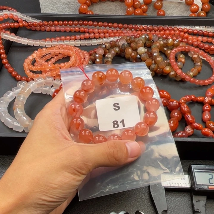 南红玛瑙未镶嵌多样性发货默认微瑕称重13mm