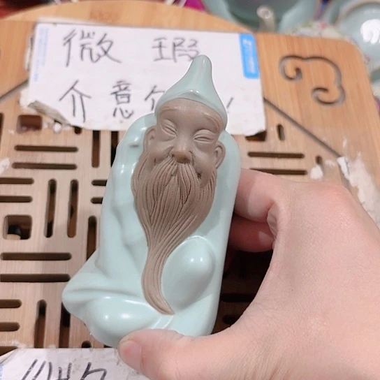 微瑕介意的朋友勿拍不想大家麻烦