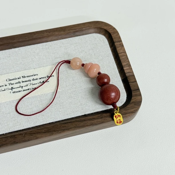 芽怼怼(高高) 挂件  6262