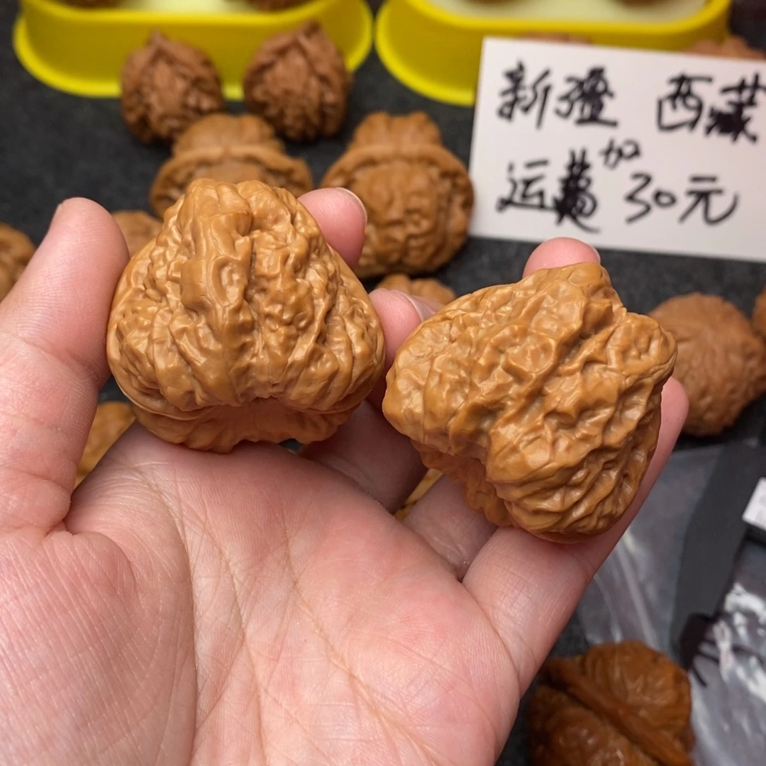 文玩核桃把件B*蛤蟆39