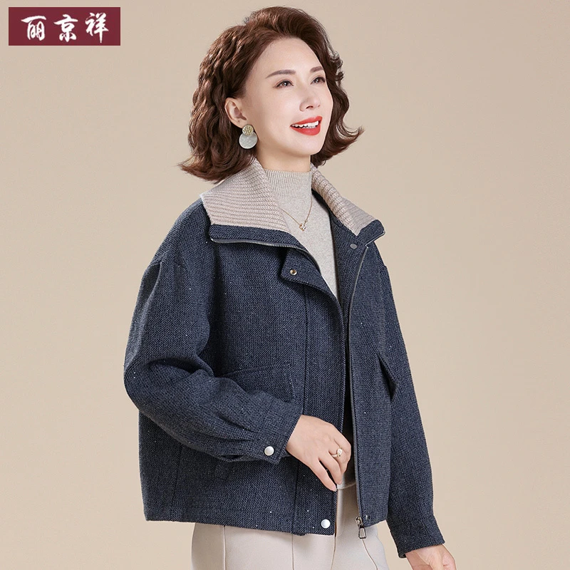 时尚洋气妈妈秋装短款宽松休闲外套贵夫人春秋翻领洋气百搭上衣服