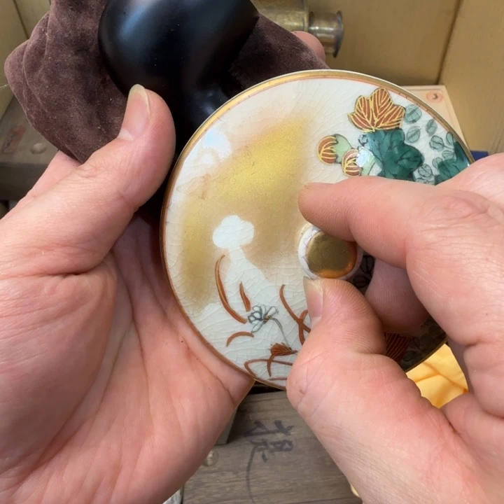 闪购商品多样性发一