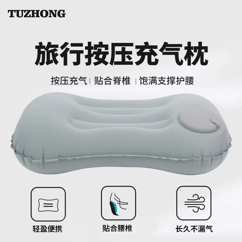 充气枕头旅行便携护腰靠垫坐车颈枕便捷抱枕成人户外午休折叠靠枕
