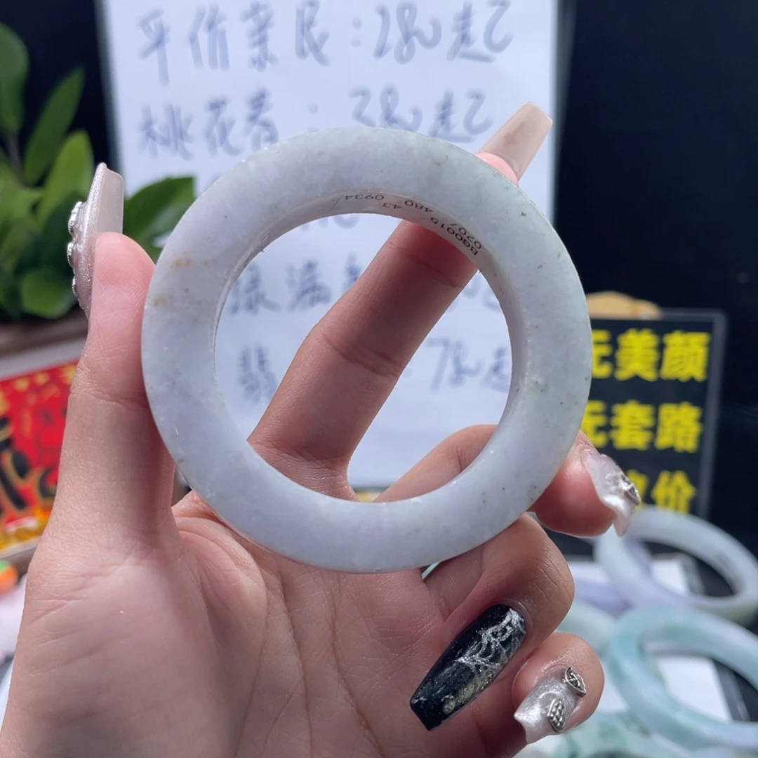 定制翡翠未镶嵌53/60