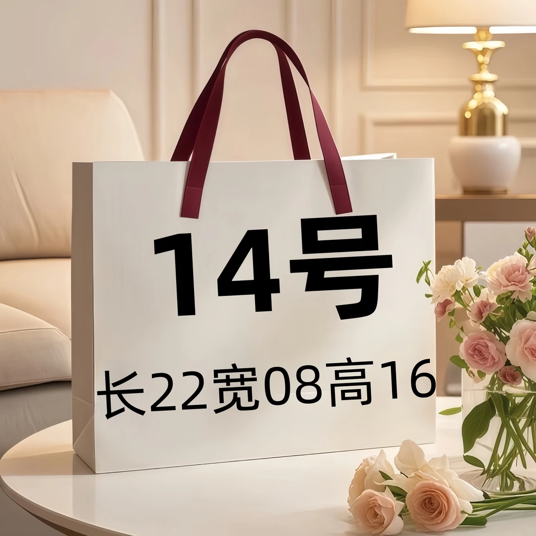 【14号】贝壳包新款女士休闲单肩斜跨时尚手提包6168#