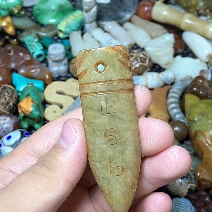 摆件直播间链接26
