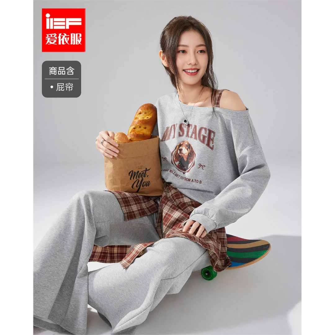 IEF/爱依服2025秋季新款韩系时尚小众设计感休闲通勤百搭上下套裤