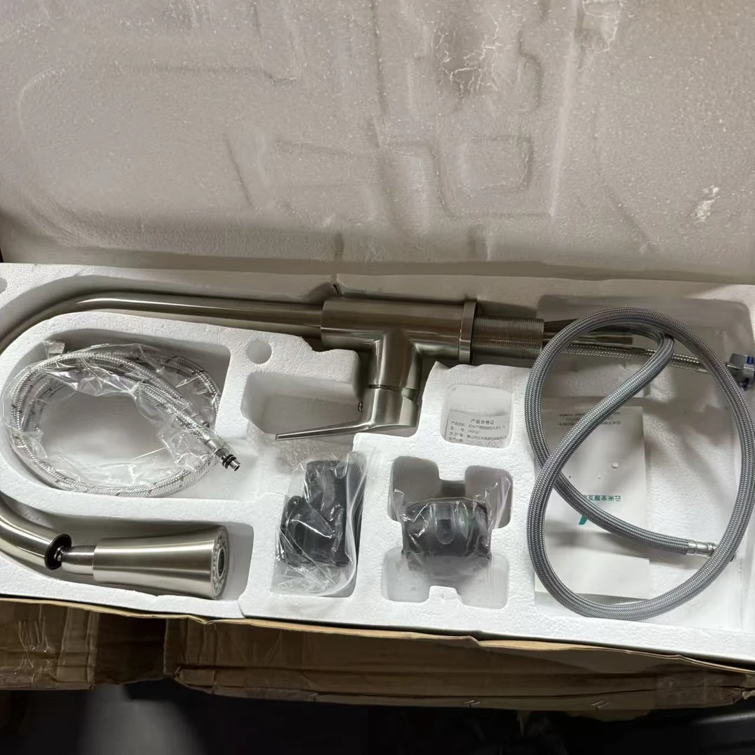 居家日用套装-水龙头以直播间讲解为准