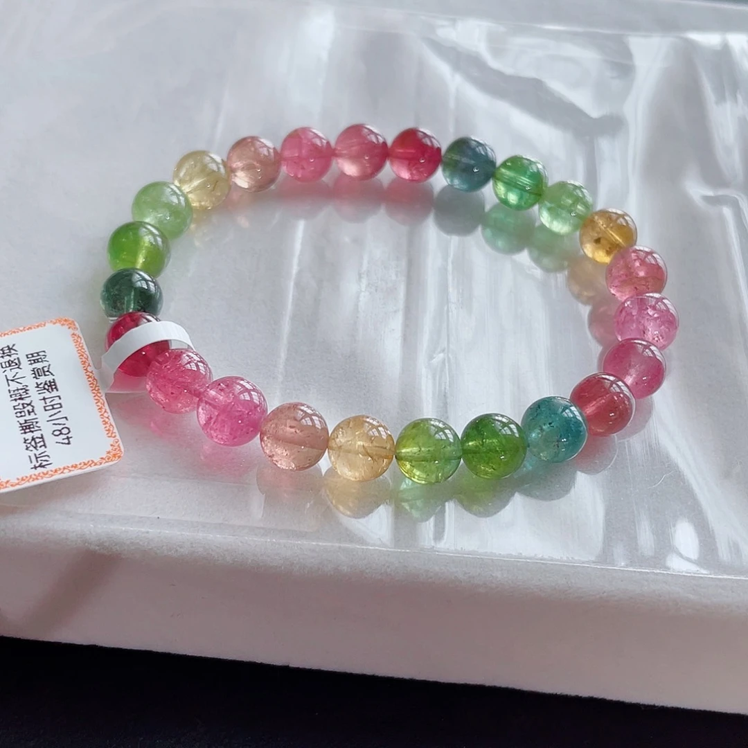 手链未镶嵌碧玺碧玺手链