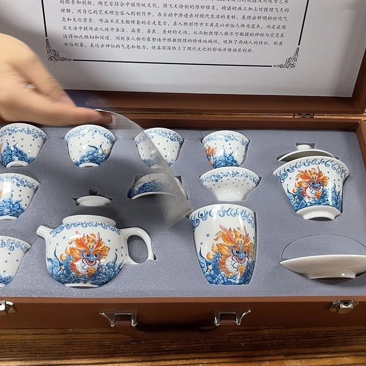 孤品茶具套装等。