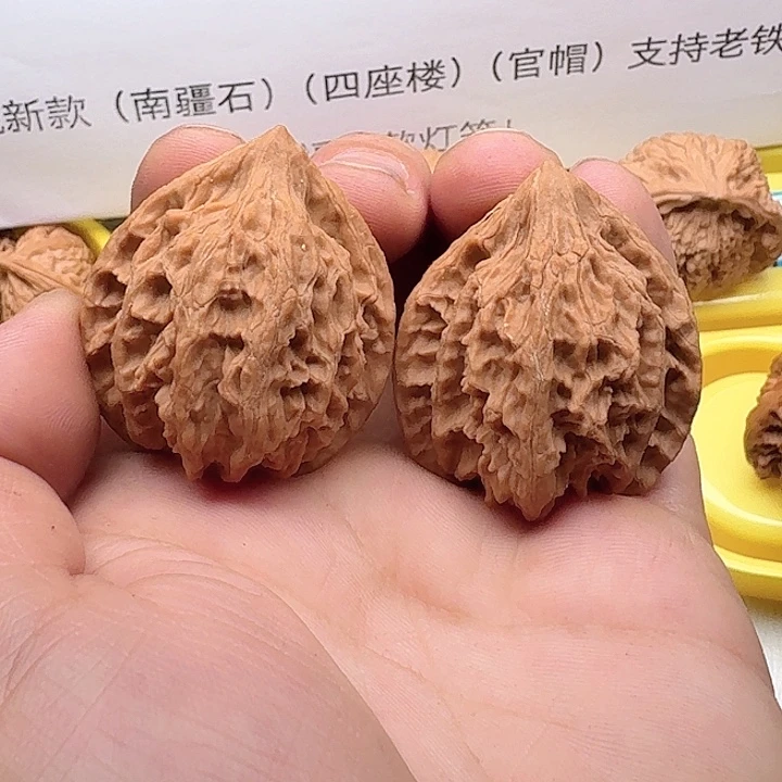 文玩核桃把件小灯笼