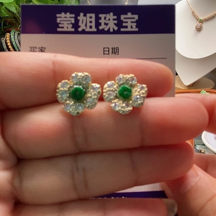 合金翡翠耳饰绿珠耳钉