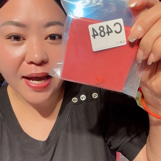 大果紫檀（缅甸花梨）꧔*岩484