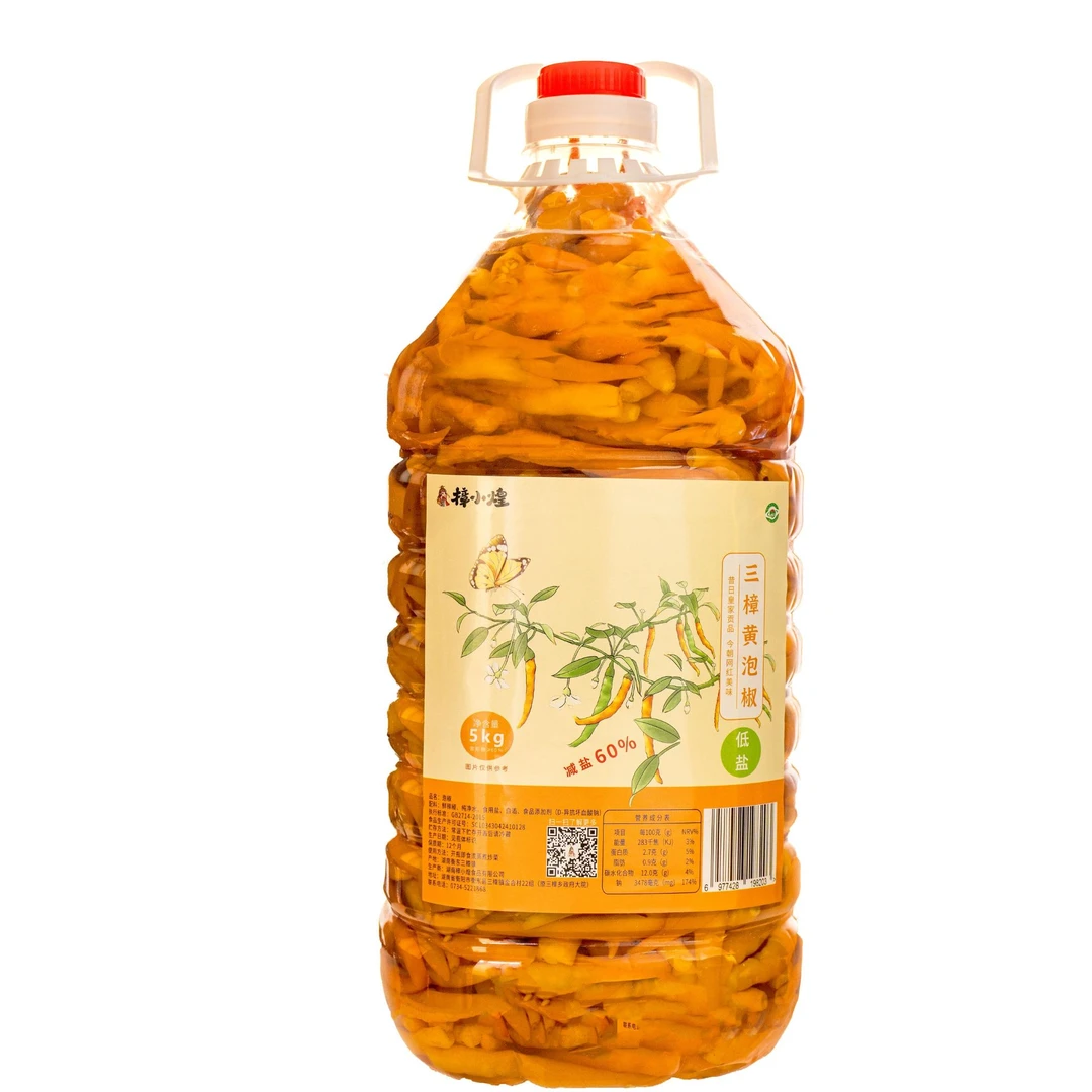 湖南特产衡东三樟整颗黄贡椒整个浸泡黄辣椒餐饮10斤大瓶桶装商用