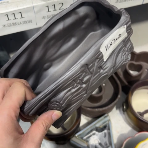 ［所有订单凑满15包邮］16×7×8