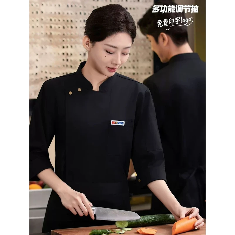 饭店厨师工作服长袖酒店食堂火锅中餐厅中袖调节袖厨房制服秋冬装
