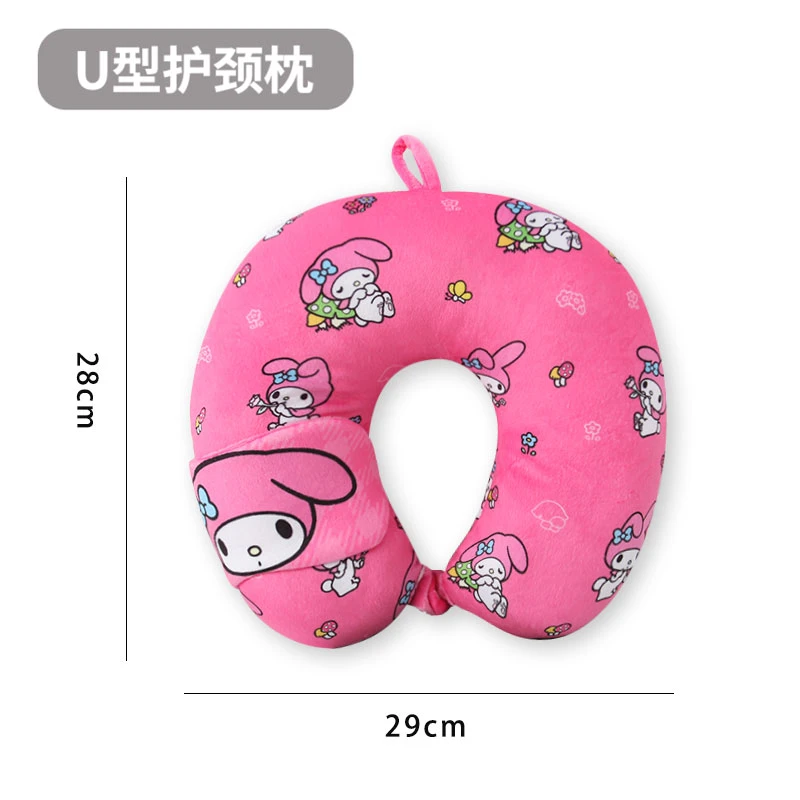 卡通印花U型枕午睡眼罩护颈缓解疲劳便携00192旅行外出神器休闲