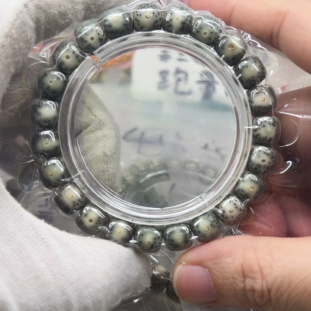 吊坠星月菩提10×9绿包白侧留白  63