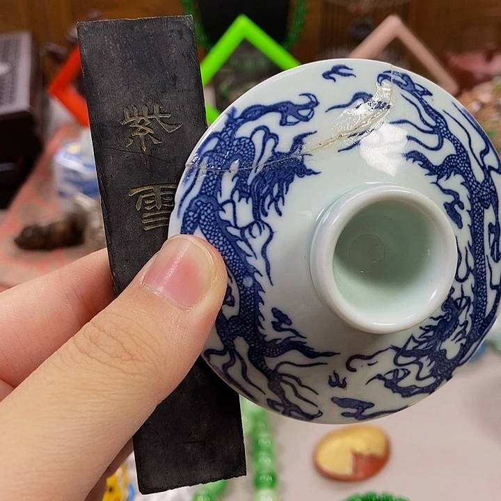瓷片哈哈哈哈哈哈哈哈哈哈哈吧