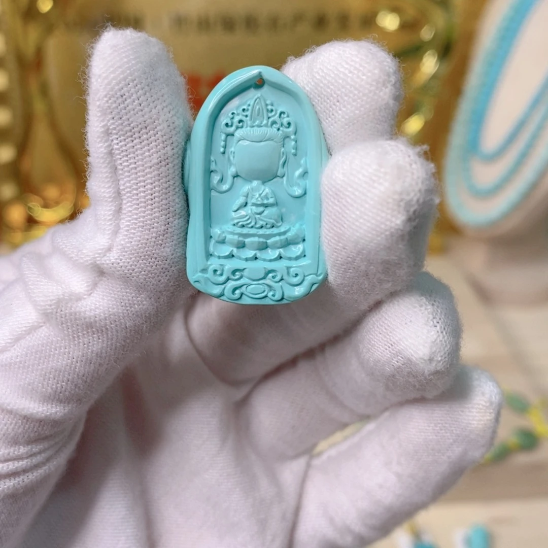 绿松石吊坠未镶嵌