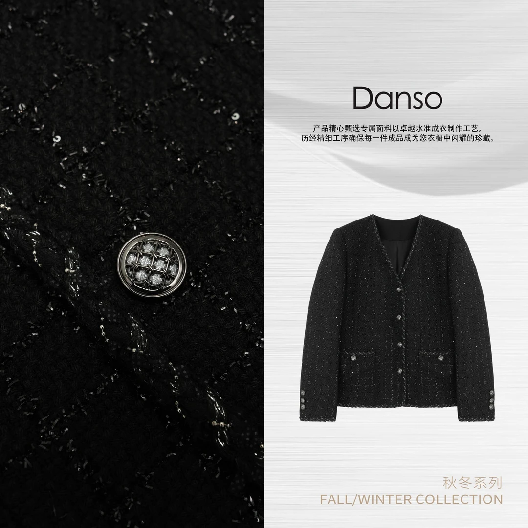 Danso丨匠人精工镀银丝闪片外套丨玉美华