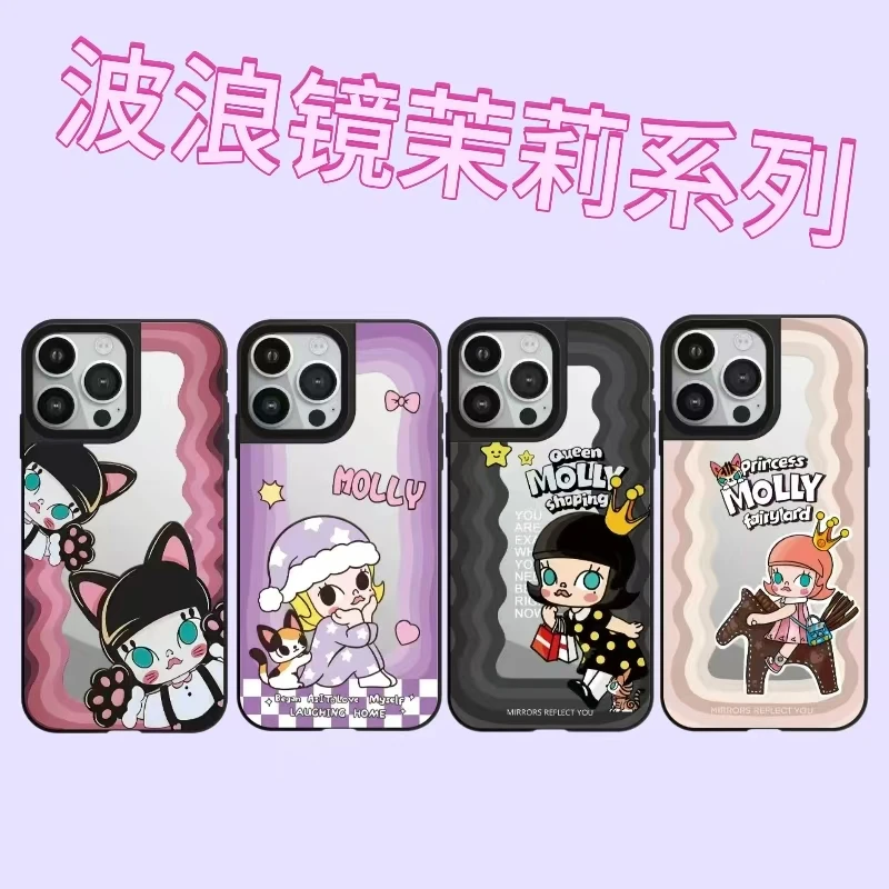 新款潮娃系列MOLLY波浪镜茉莉适用于苹果手机壳亚克力16ProMax 壳