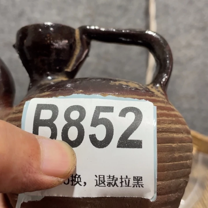 龙***店手工艺品琉璃知道