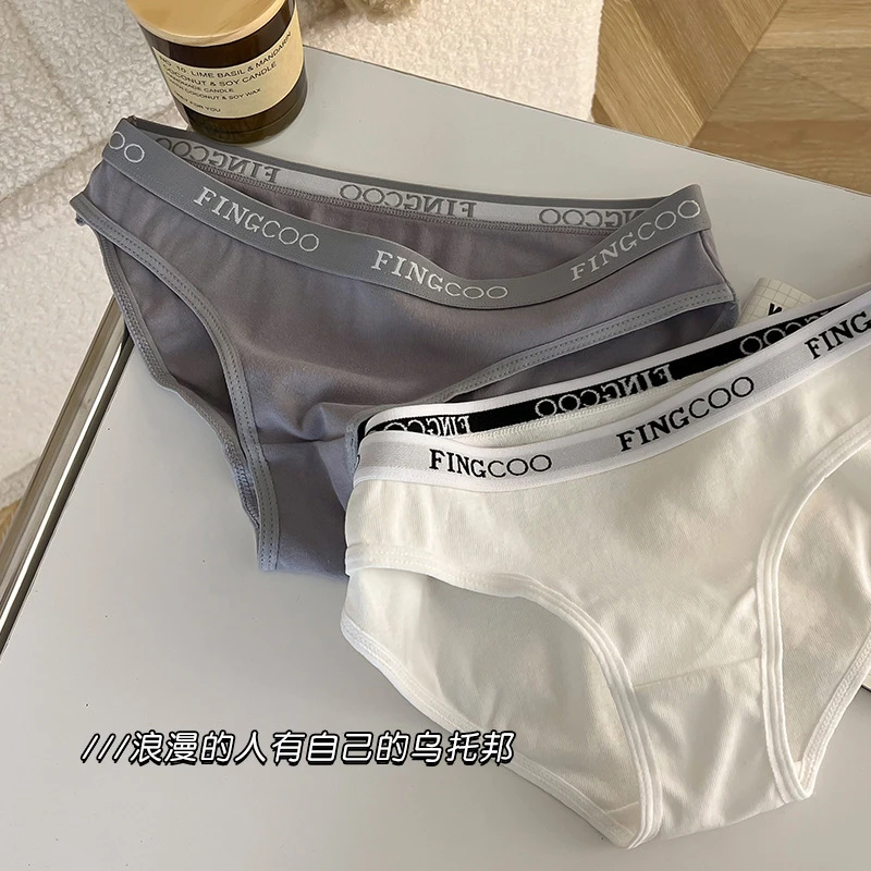 运动字母腰头少女纯色纯棉简约棉质透气舒适少女高弹女生三角短裤