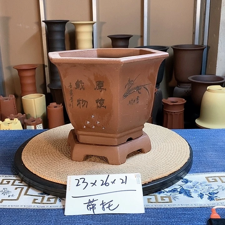 紫砂花盆紫砂花盆