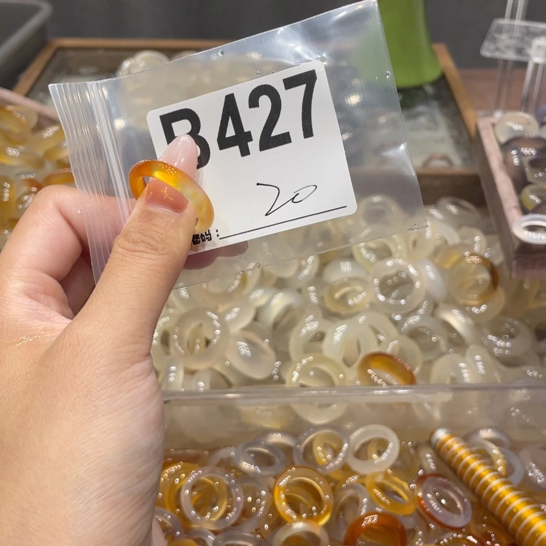 玛瑙/玉髓未镶嵌戒指427