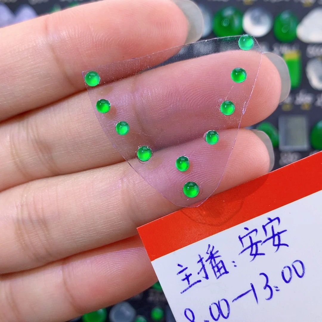 翡翠未镶嵌颈饰纯天然翡翠a货