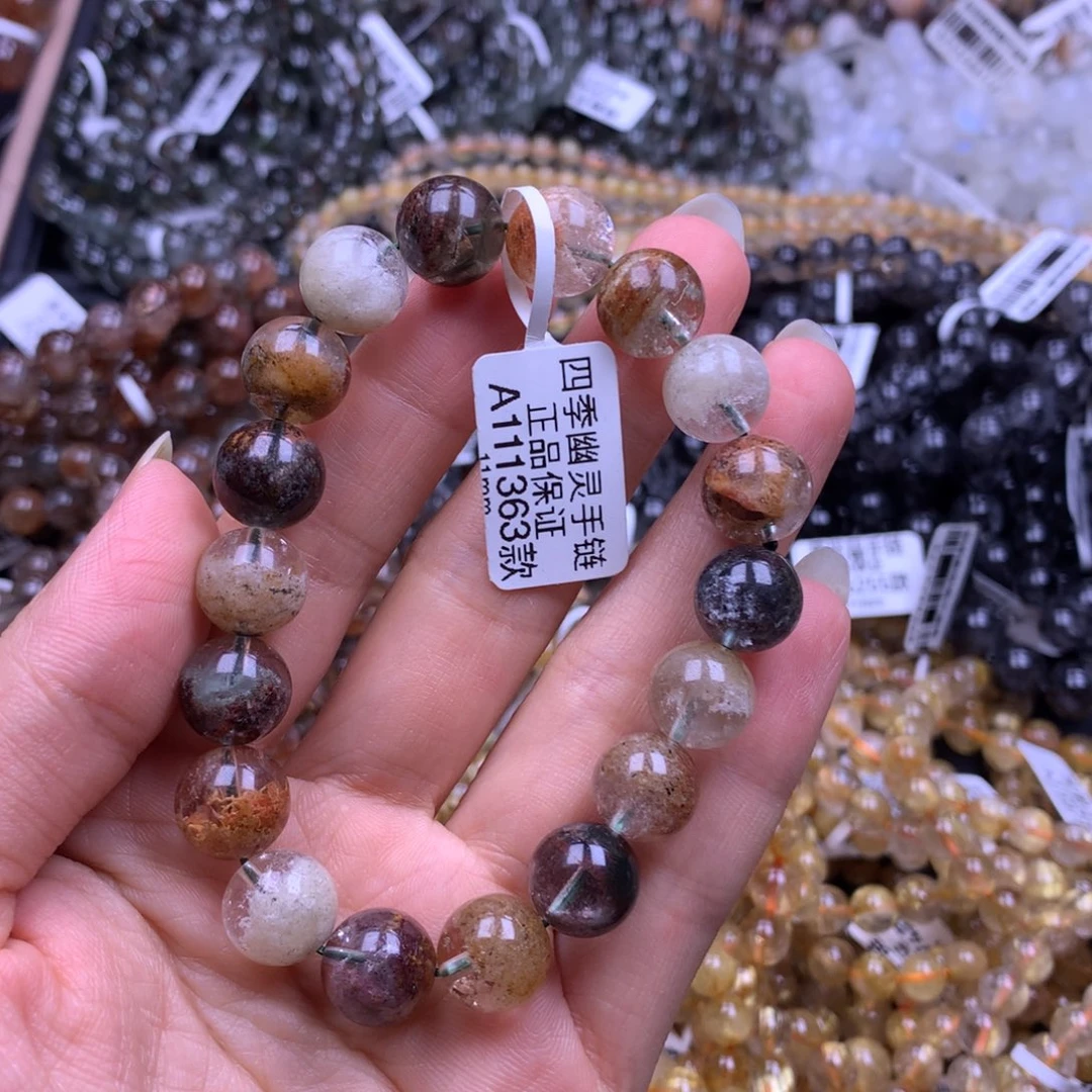 未镶嵌手链水晶1111111111111