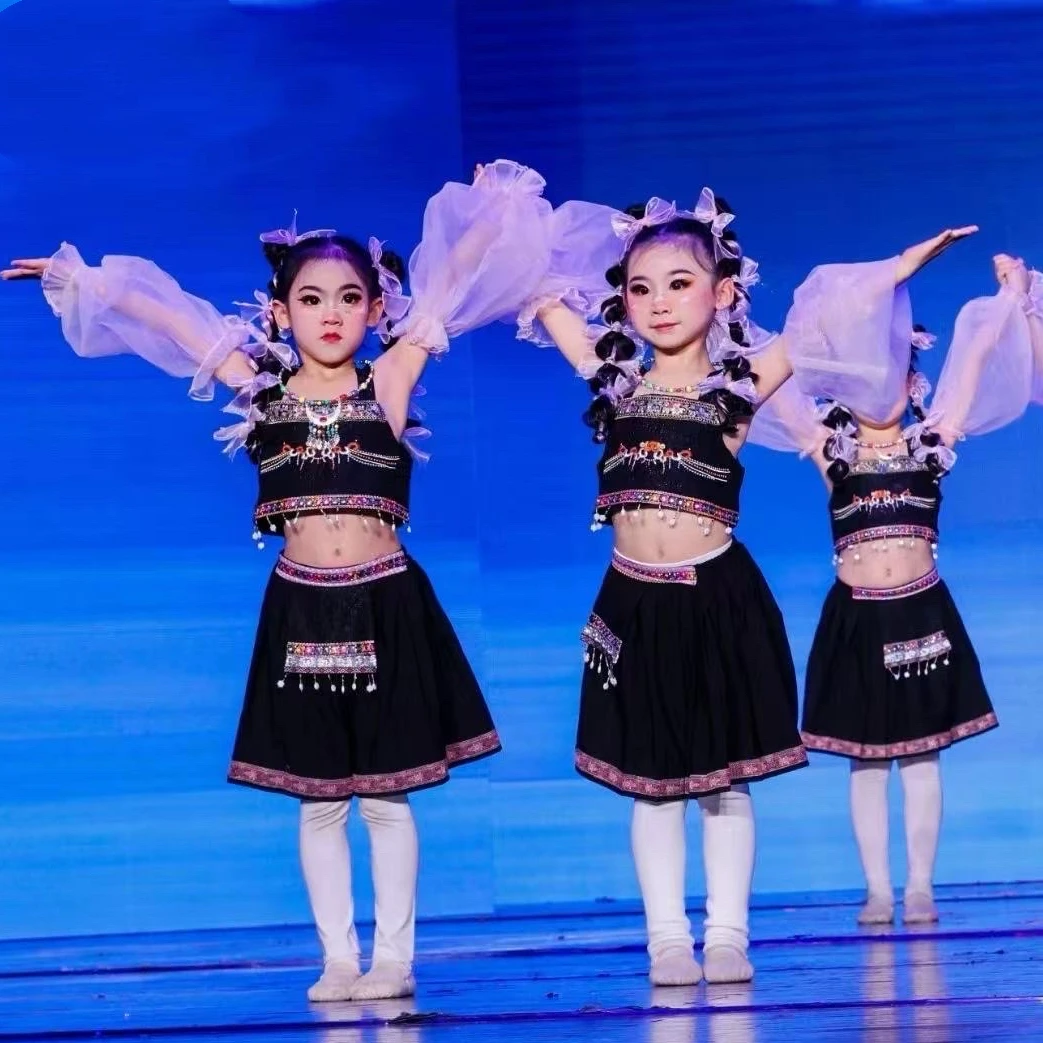 踩花山演出服儿童三月三壮族苗族舞蹈服装哈尼宝贝民族风服饰新款