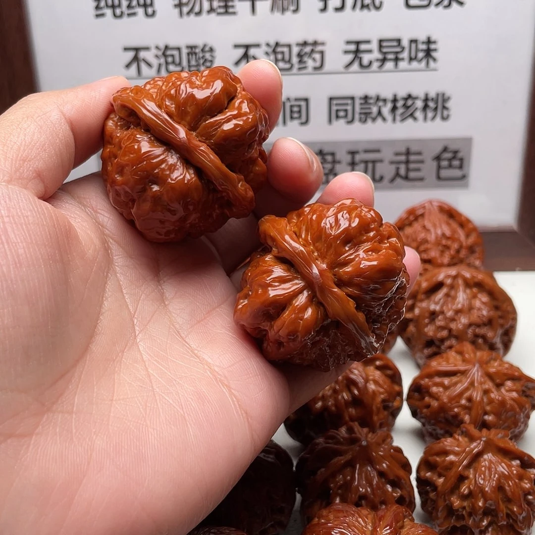 D***a手串/手链核桃蛤蟆43.5