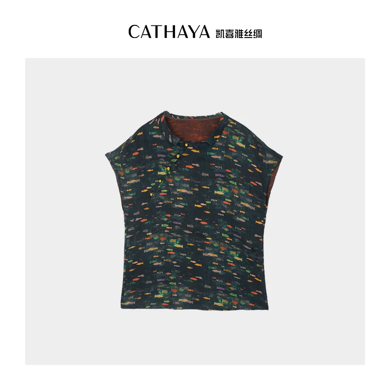 CATHAYA/凯喜雅中式短袖上衣DUK2FOJM373