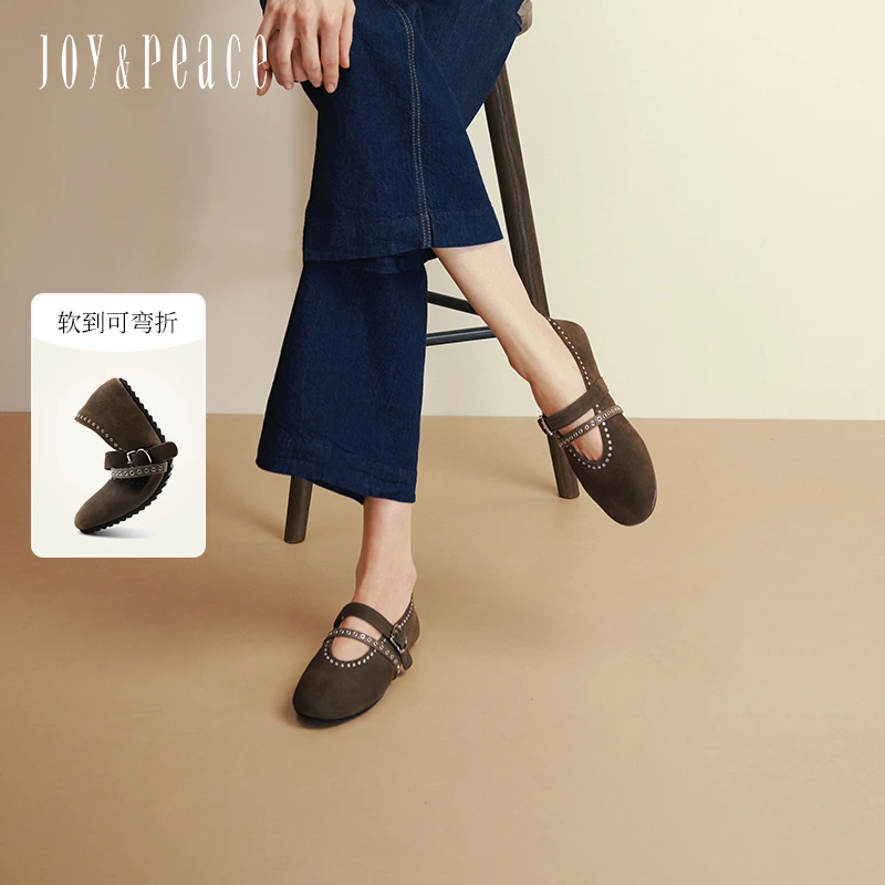 【小小莎专属】真美诗林中秘境25年秋季软糯朋克风玛丽珍鞋80606CQ5